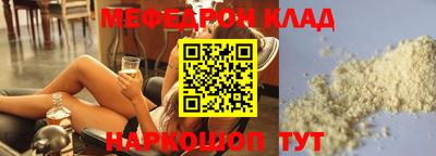 тгк Коммунар