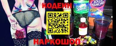 экстази Комсомольск-на-Амуре