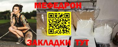 тгк Коммунар