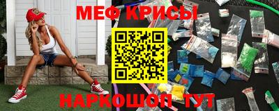 тгк Коммунар