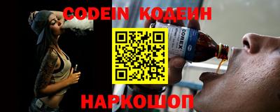 экстази Комсомольск-на-Амуре