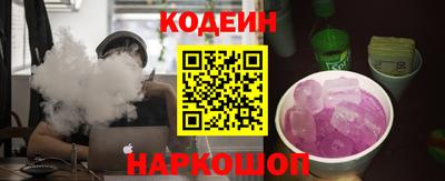 экстази Комсомольск-на-Амуре