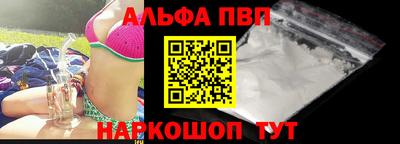 тгк Коммунар