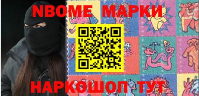 тгк Коммунар
