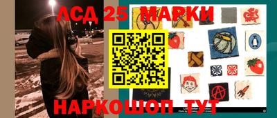 тгк Коммунар