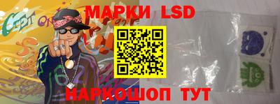 индика Конаково