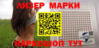 индика Конаково