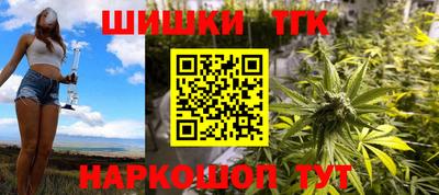 тгк Коммунар