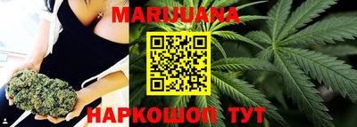 тгк Коммунар