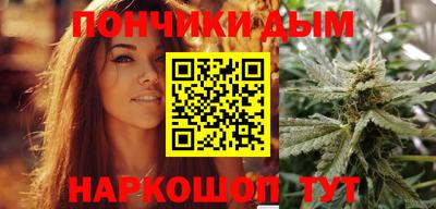 экстази Комсомольск-на-Амуре