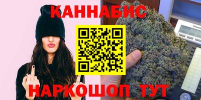 экстази Комсомольск-на-Амуре