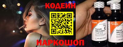 индика Конаково