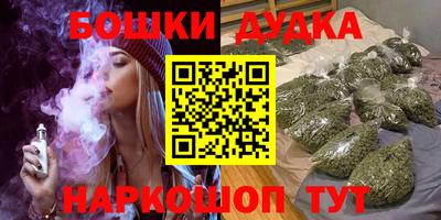 экстази Комсомольск-на-Амуре