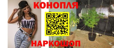 тгк Коммунар