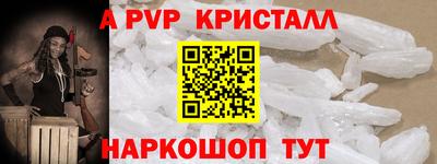 экстази Комсомольск-на-Амуре