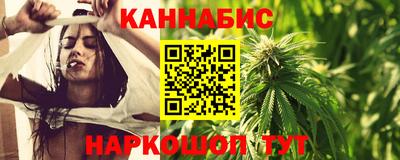 экстази Комсомольск-на-Амуре