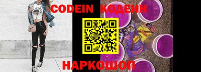 экстази Комсомольск-на-Амуре