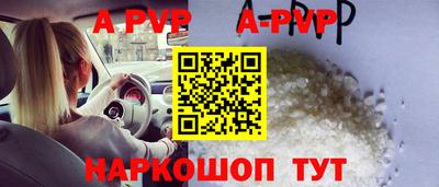 экстази Комсомольск-на-Амуре
