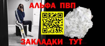 тгк Коммунар