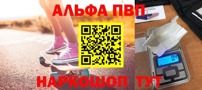 экстази Комсомольск-на-Амуре