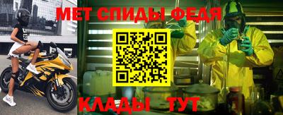 индика Конаково