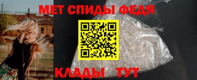 экстази Комсомольск-на-Амуре
