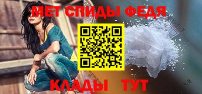 индика Конаково