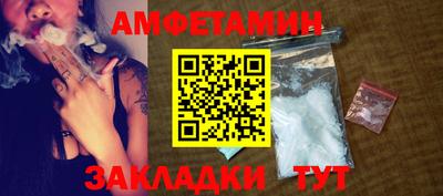 тгк Коммунар