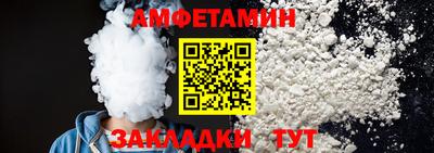 экстази Комсомольск-на-Амуре