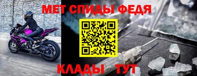 тгк Коммунар