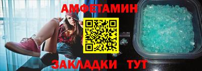 тгк Коммунар