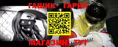 экстази Комсомольск-на-Амуре