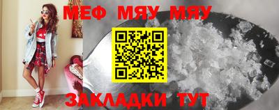 индика Конаково